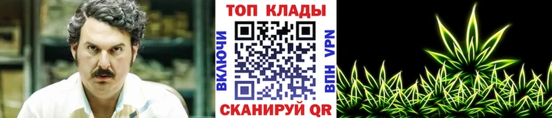 Купить наркотик Черногорск КОКАИН  Меф мяу мяу  МЕТАДОН  Галлюциногенные грибы  ГАШ  Конопля  A-PVP 