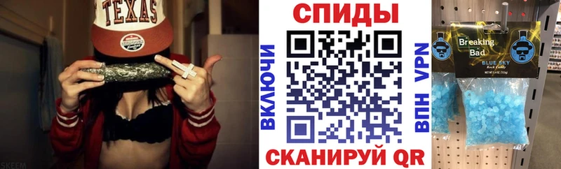 как найти закладки  Черногорск  Амфетамин Розовый 