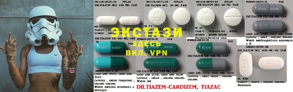амф Переславль-Залесский