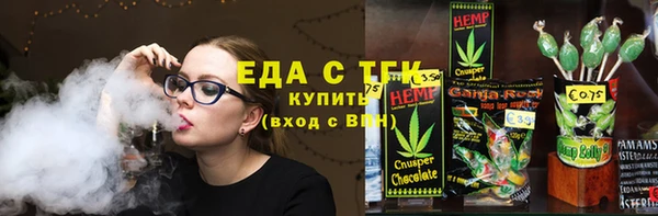 амф Переславль-Залесский