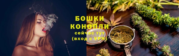 соль курить ск Пересвет