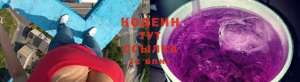 соль курить ск Пересвет