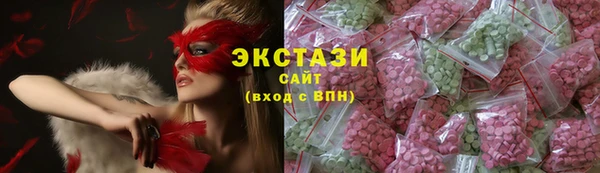 альфа пвп VHQ Пестово