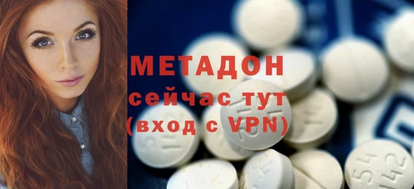 соль курить ск Пересвет