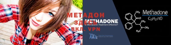 амф Переславль-Залесский