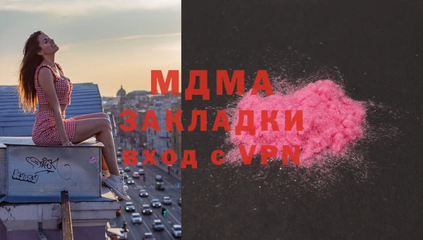 соль курить ск Пересвет