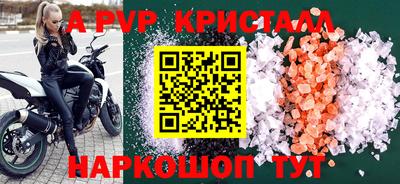 круглые Кимры