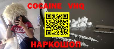 круглые Кимры