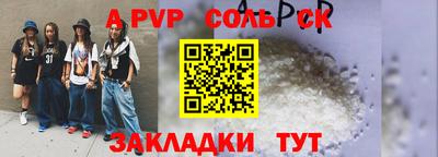 марихуана Кингисепп