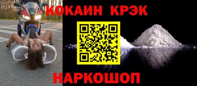 круглые Кимры