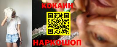 марихуана Кингисепп