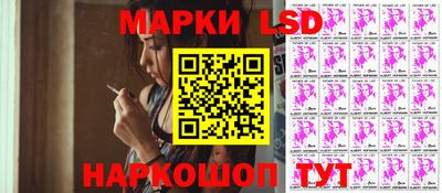 круглые Кимры