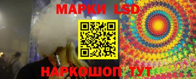 круглые Кимры