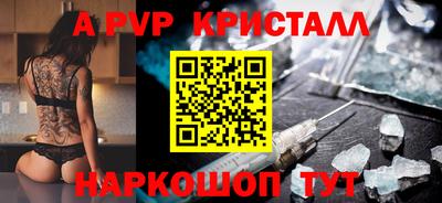 марихуана Кингисепп