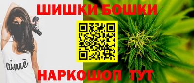 бутират Кинель