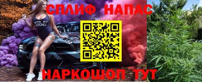 круглые Кимры