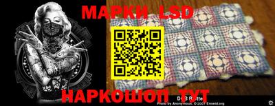 марихуана Кингисепп