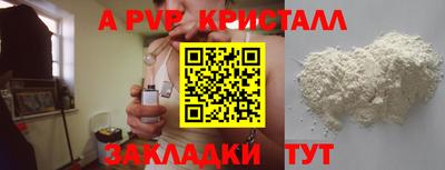 дистиллят марихуана Берёзовский