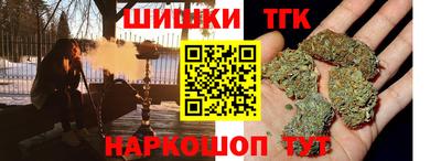 круглые Кимры