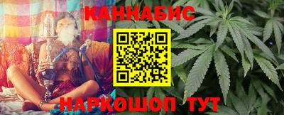 круглые Бийск