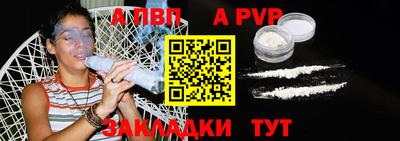 круглые Кимры