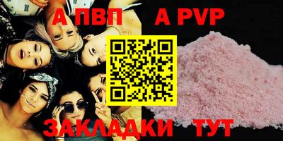 дистиллят марихуана Берёзовский