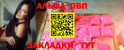 дистиллят марихуана Берёзовский