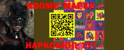 дистиллят марихуана Берёзовский