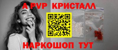 марихуана Кингисепп