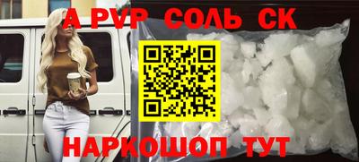 круглые Кимры