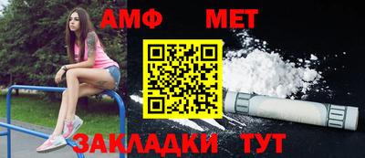 круглые Кимры