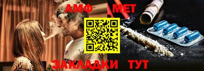 марихуана Кингисепп