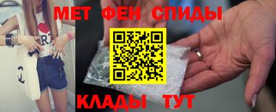 марихуана Кингисепп