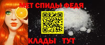 круглые Кимры