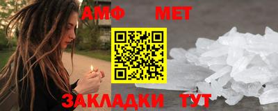 бутират Кинель
