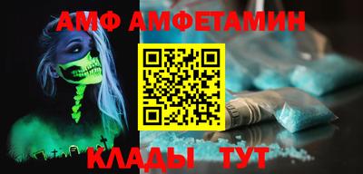 круглые Кимры