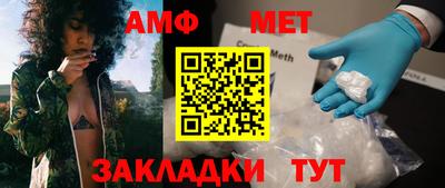 круглые Кимры