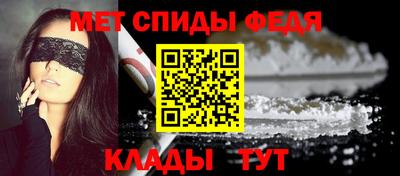 бутират Кинель