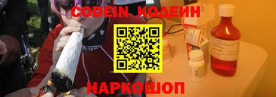 круглые Кимры