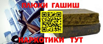 дистиллят марихуана Берёзовский