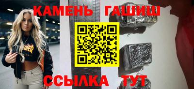круглые Кимры