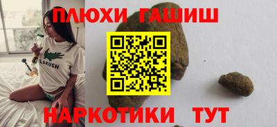круглые Кимры