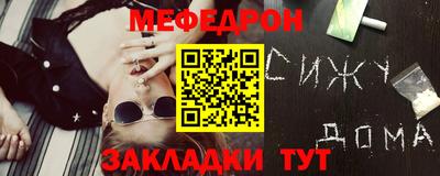 марихуана Кингисепп