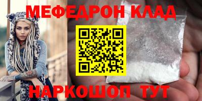 марихуана Кингисепп