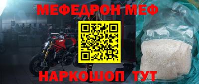 марихуана Кингисепп