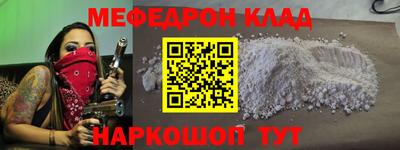 марихуана Кингисепп