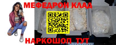круглые Кимры